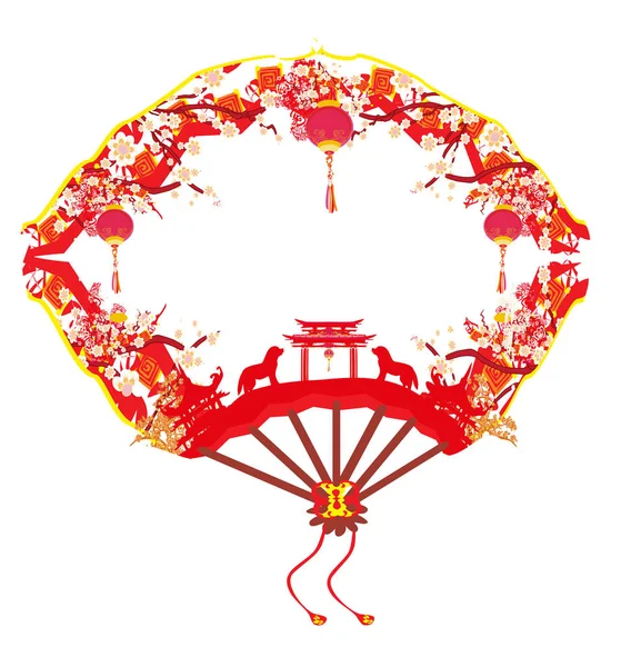 Fan card - El zodíaco chino el año del Perro — Archivo Imágenes Vectoriales