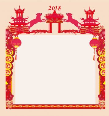 Çince Zodyak köpek yılı