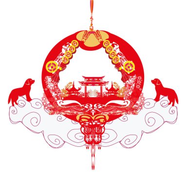 Çince Zodyak köpek yılı