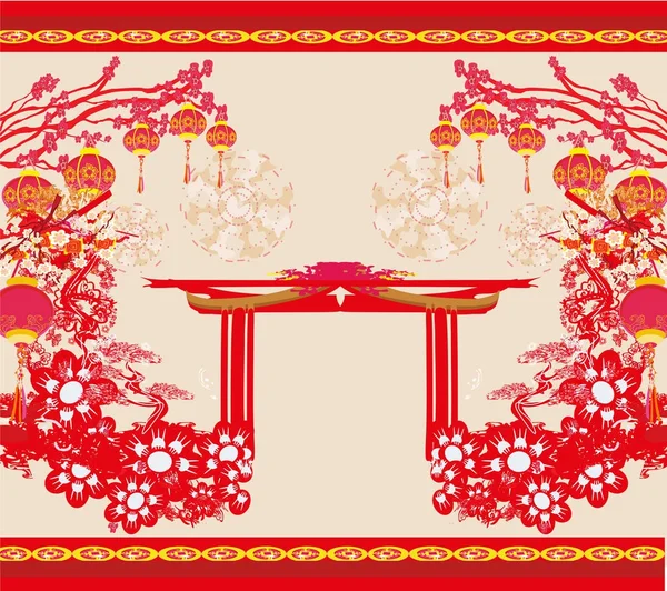 Fête de la mi-automne pour le Nouvel An chinois — Image vectorielle