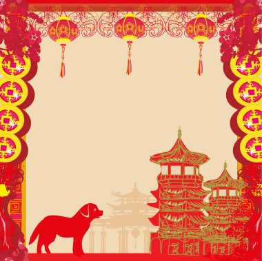 Çince Zodyak köpek yılı