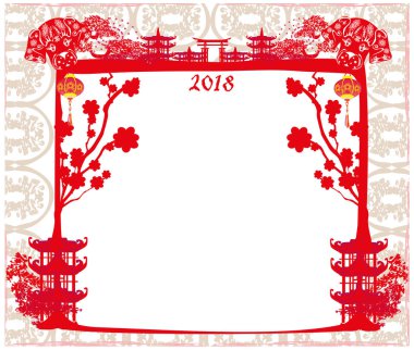 Çince Zodyak köpek yılı