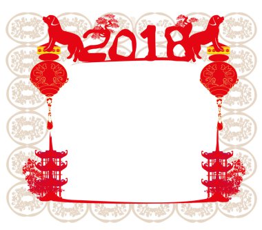 Çince Zodyak köpek yılı