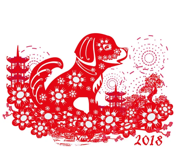Sembol, Çin yeni yılı, köpek 2018 — Stok Vektör