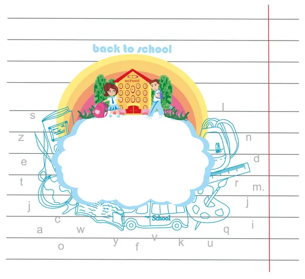 Carte de retour à l'école — Image vectorielle