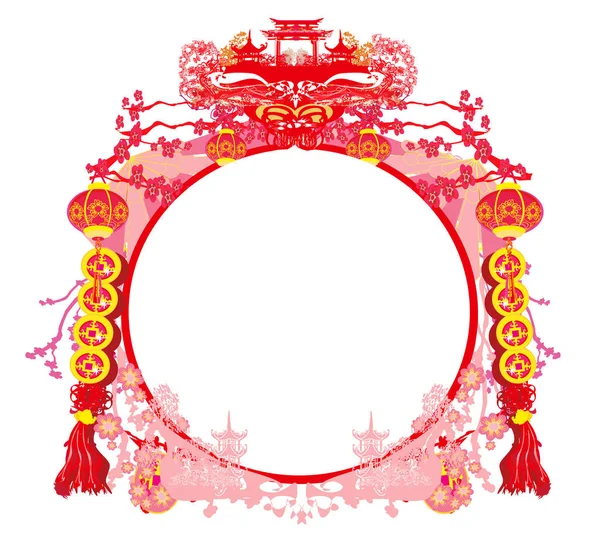 Festival de mi-automne pour le Nouvel An chinois — Image vectorielle