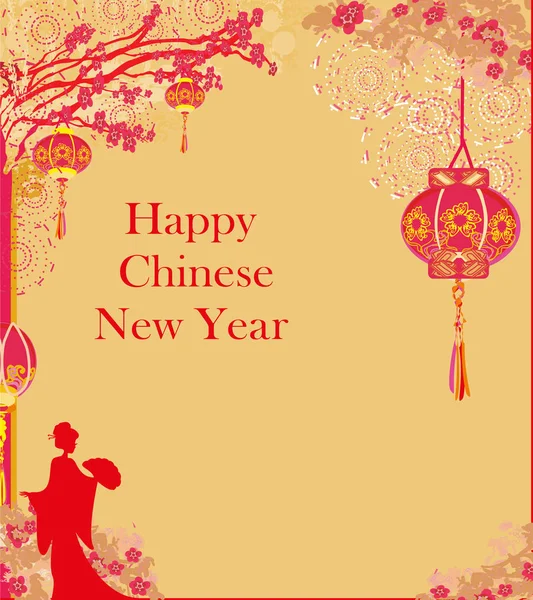 Fête de la mi-automne pour le Nouvel An chinois - carte — Image vectorielle