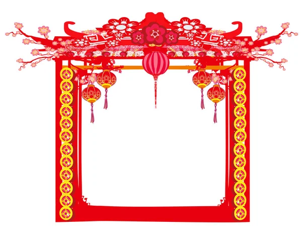 Свято середини осені для китайського Нового року — стоковий вектор