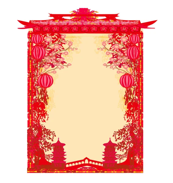 Fête Automne Pour Nouvel Chinois Cadre — Image vectorielle