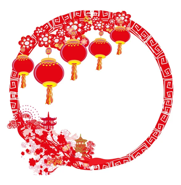 Festival Meados Outono Para Ano Novo Chinês Quadro — Vetor de Stock