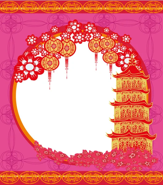 Çin Yeni Yılı Için Sonbahar Ortası Festivali Çerçeve — Stok Vektör
