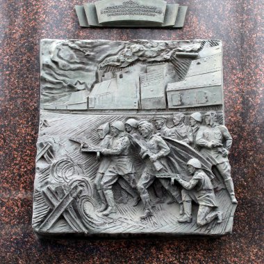 31-2 Kasım 1941 tarihleri arasında 13. Ordu ve milis kuvvetlerinin bir kısmı olan Kursk 'un savunmasına adanmış Bas-refor