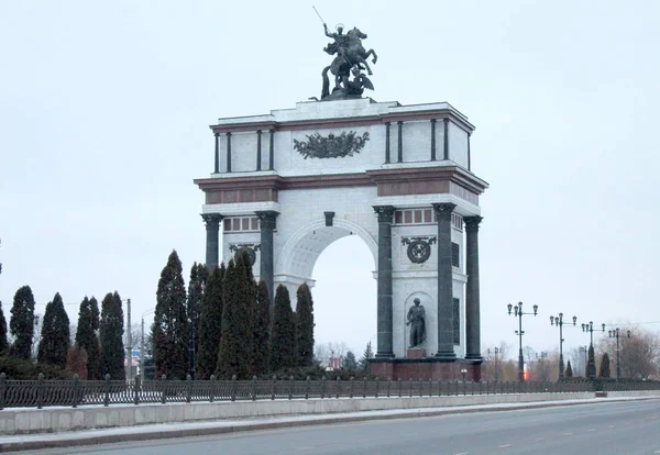Triumphal Arch City Kursk Located Entrance City Moscow Building Central — Stock Photo, Image