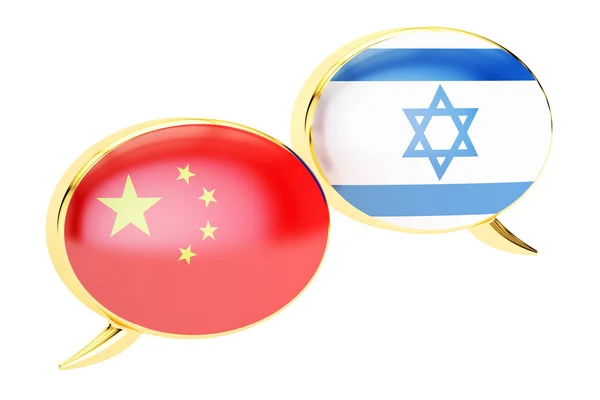 Китайско-израильская концепция диалога, 3D рендеринг — стоковое фото