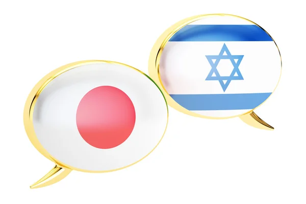 Japanese-Israeli conversation concept, 3D rendering — Stock Photo, Image