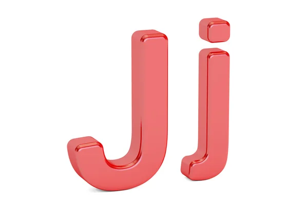 Lettre rouge alphabet J, rendu 3D — Photo