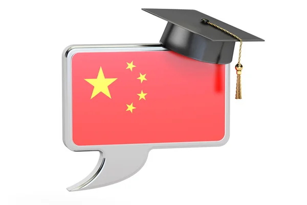 Kavram öğrenme Çince bayrak ile konuşma balonu. 3D render — Stok fotoğraf