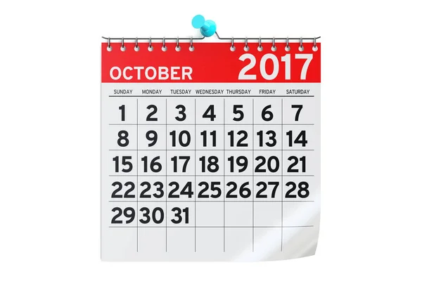 2017 年 10 月カレンダー、3 d レンダリング — ストック写真