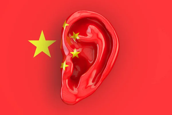 Концепция китайской разведки, внимание к флагу Китая. Трехмерное воспроизведение — стоковое фото