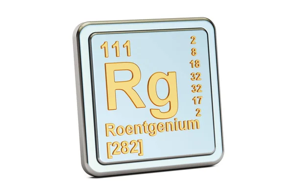 뢴트게늄 Rg, 화학 원소 기호 3 차원 렌더링 — 스톡 사진