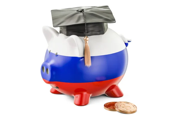 ロシアの概念、3 d レンダリングの教育のための貯蓄 — ストック写真