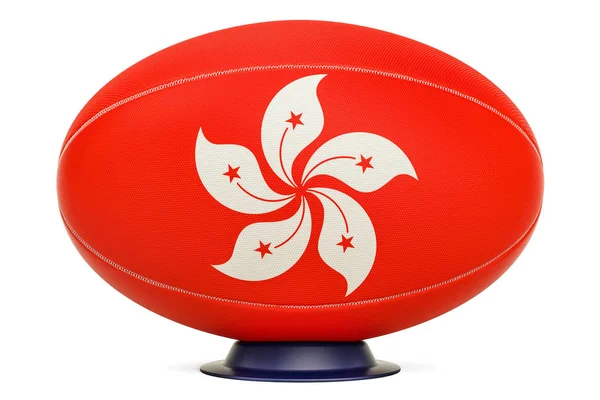 Bola de rugby con bandera de Hong Kong, representación 3D — Foto de Stock