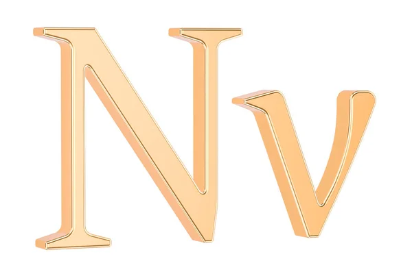 Golden Greek letter nu, 3D rendering — Stock Photo, Image