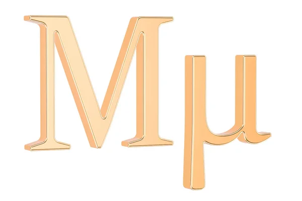 Golden Greek letter mu, 3D rendering — Stock Photo, Image