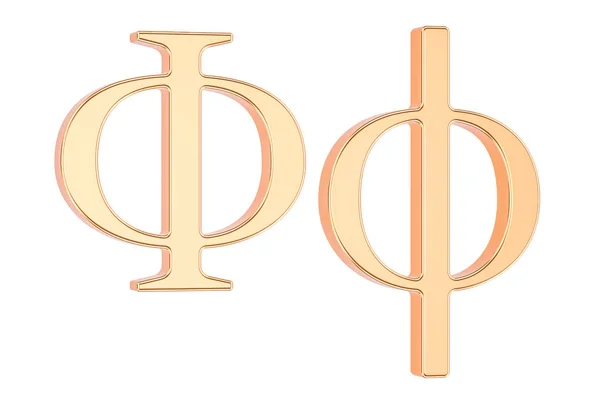 ゴールデン ギリシャ文字 φ、3 d レンダリング — ストック写真
