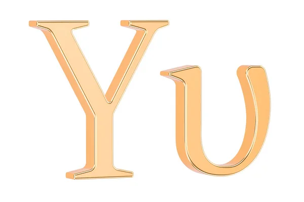 Letra griega dorada upsilon, representación 3D — Foto de Stock