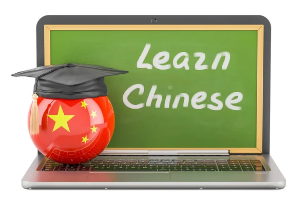ラップトップの黒板や卒業のキャップと中国の概念を学ぶ, — ストック写真