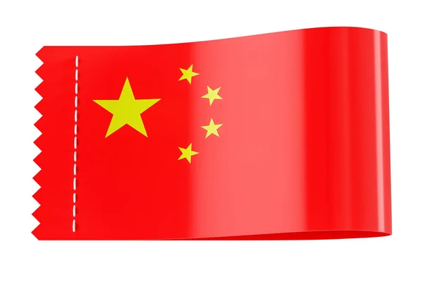 Бирка одежды, ярлык с флагом Китая. 3D рендеринг — стоковое фото
