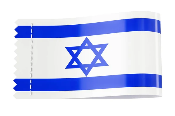 Etiqueta de ropa, etiqueta con la bandera de Israel. Renderizado 3D — Foto de Stock