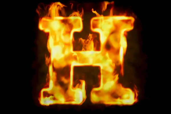 Fire letter H of burning flame light, 3D rendering — Stock Photo, Image