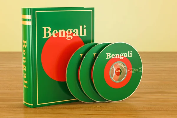 Ahşap masa üzerinde Bengalli Kitap Cd diskler ile. 3D render — Stok fotoğraf
