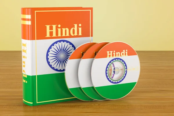 หนังสือภาษาฮินดีที่มีธงของอินเดียและแผ่นซีดีบนโต๊ะไม้ . — ภาพถ่ายสต็อก