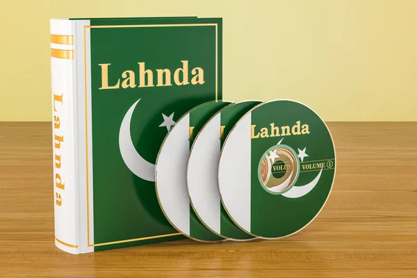 Ahşap sekmesinde Pakistan ve Cd diskler bayrağı ile Lahnda kitap — Stok fotoğraf