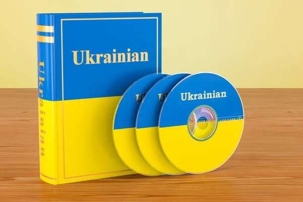 Ukrainsk språkbok med Ukrainas flagg og CD-plater på – stockfoto