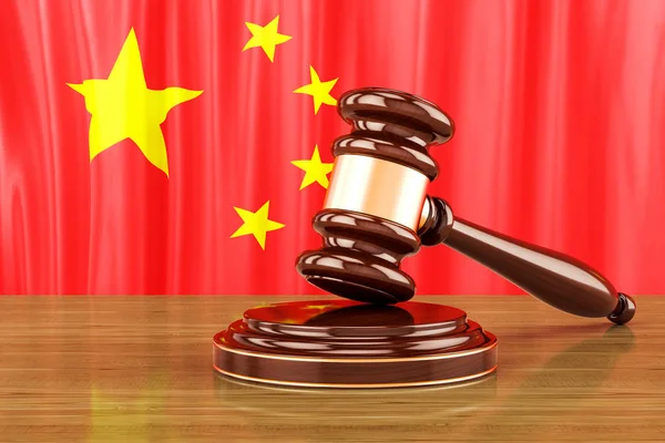 Chinese law and justice concept, 3D rendering — Stock Photo, Image