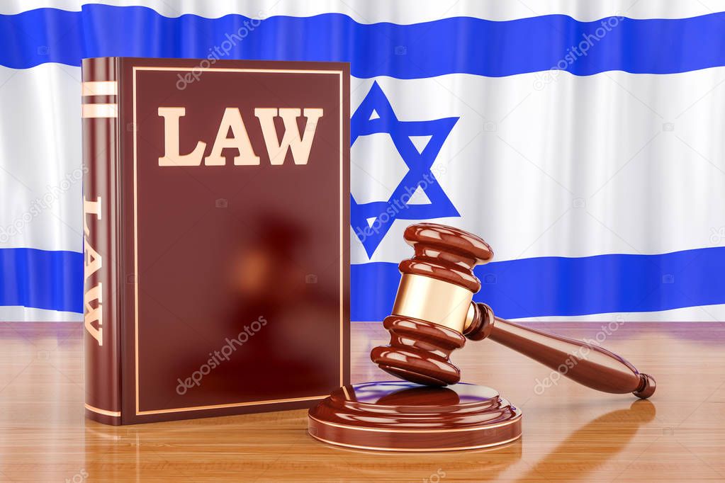 Israeli law and justice concept, 3D rendering
