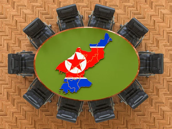 Nordkoreas regeringsmöte — Stockfoto