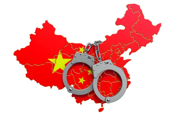 犯罪与惩罚在中国的概念 在白色背景下的3D解构 — 图库照片