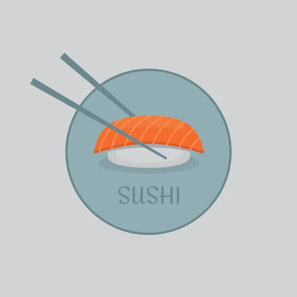 Ilustración vectorial de salmón sushi . — Archivo Imágenes Vectoriales