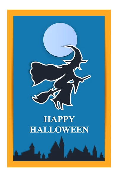 Fröhliche Halloween-Feiertage Hintergrund — Stockvektor