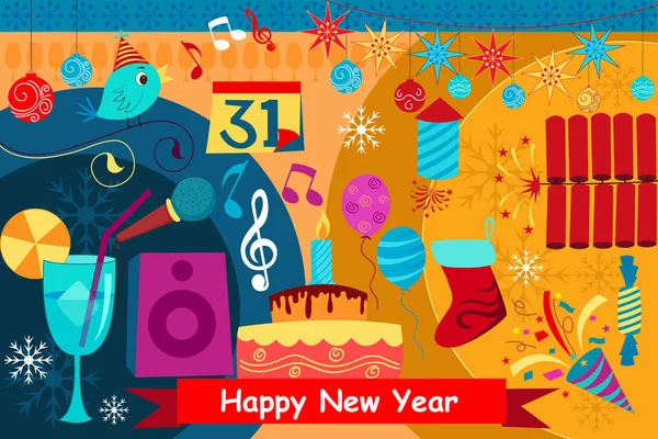 Happy New Year fond de célébration — Image vectorielle