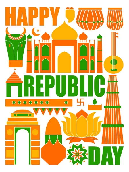 Happy Republic Day of India patriotic background — Stock Vector