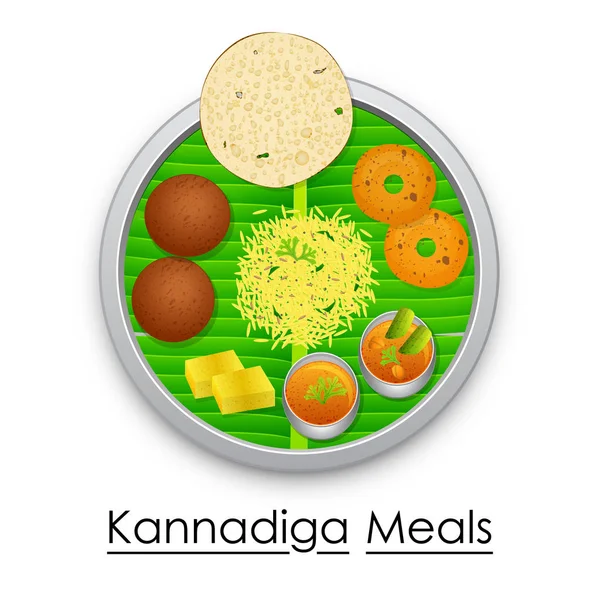 Plate full of delicious Kannadiga Meal — Stock Vector