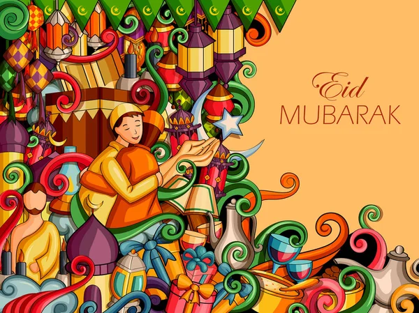 Eid Mubarak Benedizione per lo sfondo Eid — Vettoriale Stock