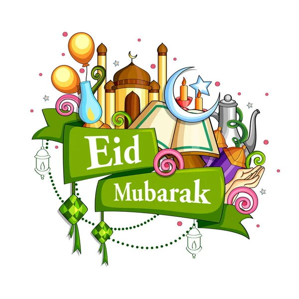 Bendición Eid Mubarak para el fondo Eid — Vector de stock