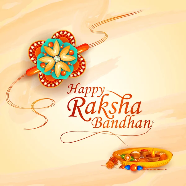 ตกแต่งราคีสําหรับเทศกาลอินเดีย Raksha Bandhan — ภาพเวกเตอร์สต็อก